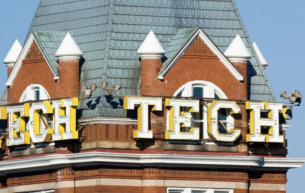 Tech Tower